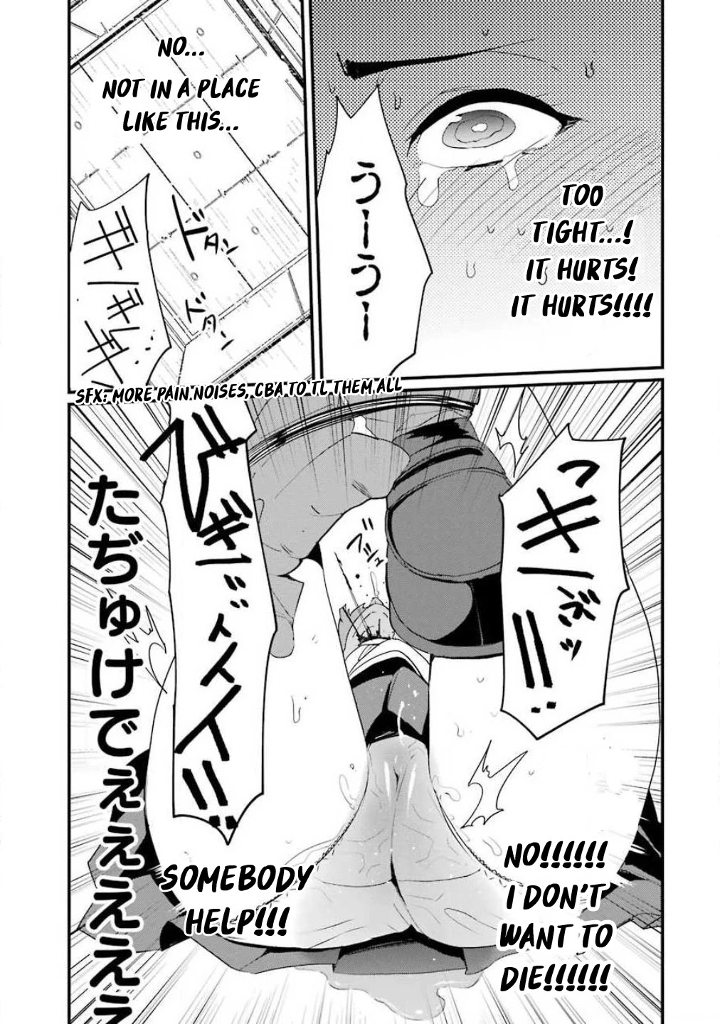 Ijimekaeshi. -Fukushuu no 31- Chapter 2 page 38 - Chapter 2