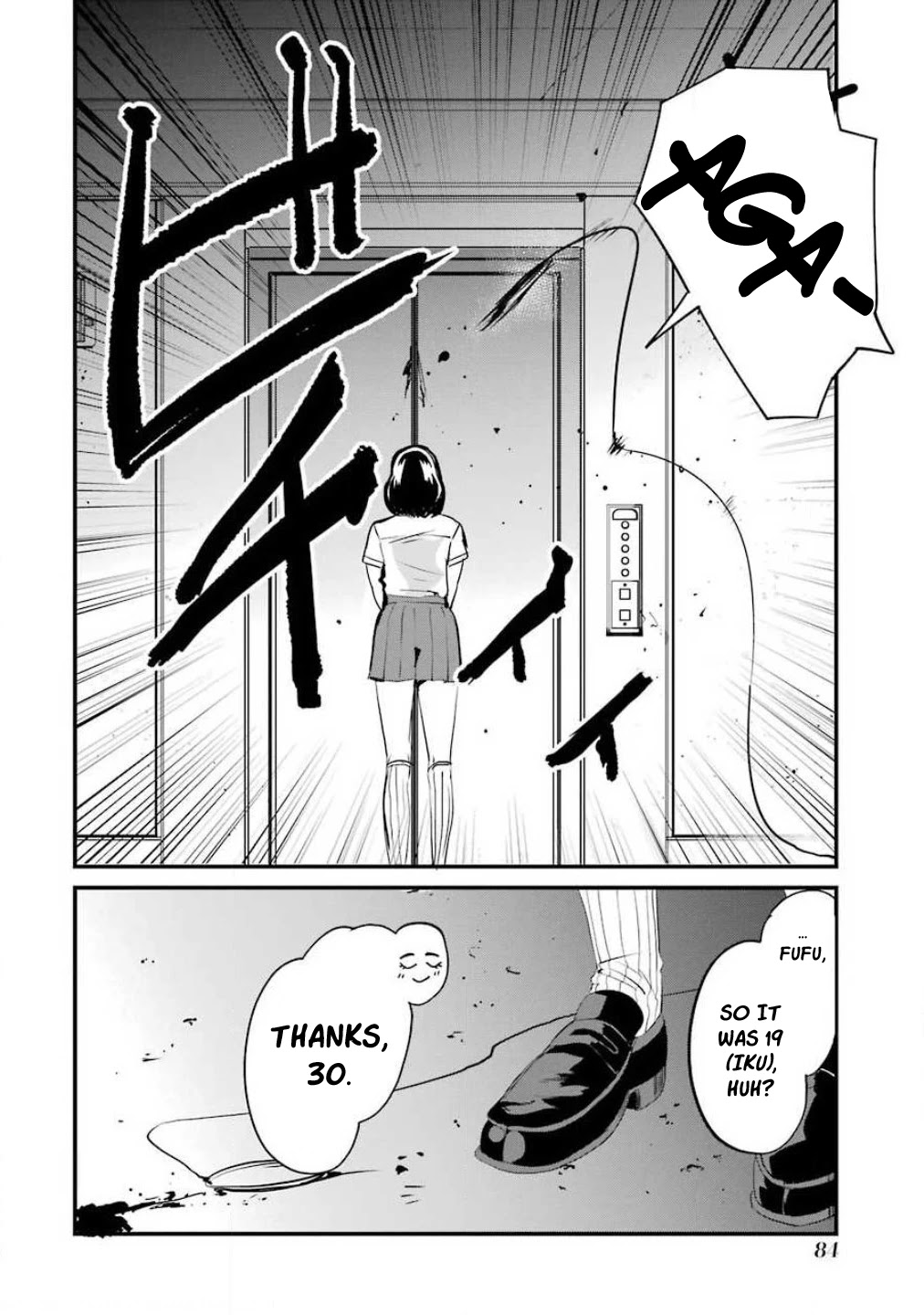 Ijimekaeshi. -Fukushuu no 31- Chapter 2 page 39 - Chapter 2