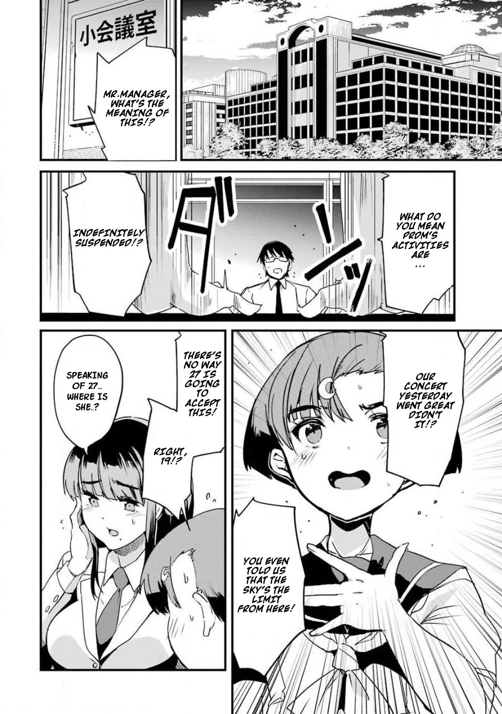 Ijimekaeshi. -Fukushuu no 31- Chapter 2 page 7 - Chapter 2