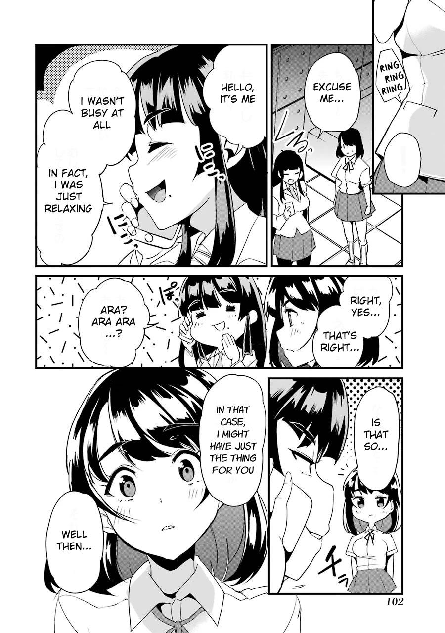 Ijimekaeshi. -Fukushuu no 31- Chapter 3 page 14 - Chapter 3