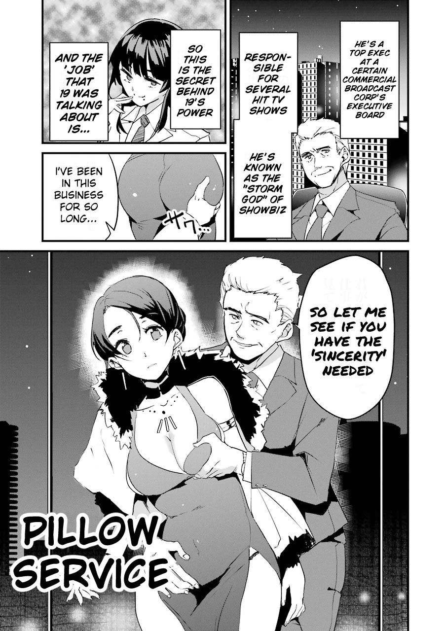 Ijimekaeshi. -Fukushuu no 31- Chapter 3 page 17 - Chapter 3