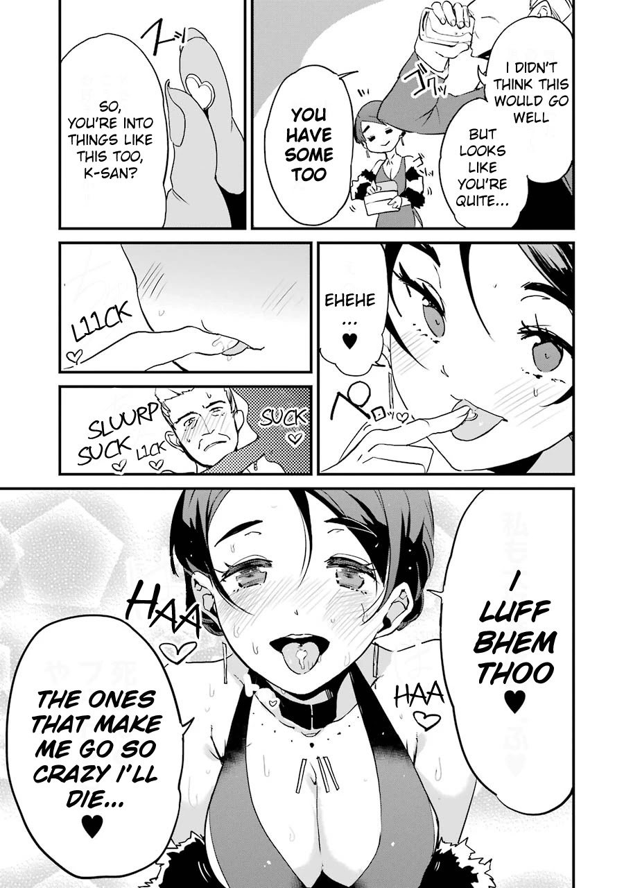 Ijimekaeshi. -Fukushuu no 31- Chapter 3 page 19 - Chapter 3