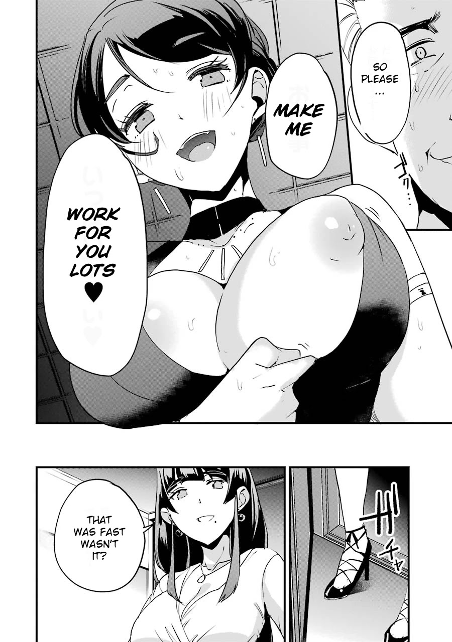 Ijimekaeshi. -Fukushuu no 31- Chapter 3 page 20 - Chapter 3