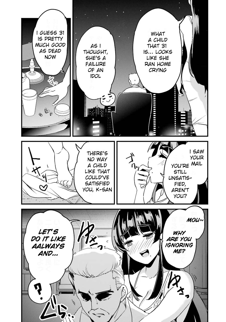 Ijimekaeshi. -Fukushuu no 31- Chapter 3 page 21 - Chapter 3