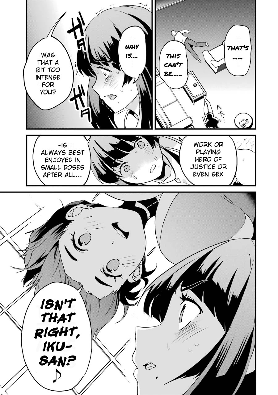 Ijimekaeshi. -Fukushuu no 31- Chapter 3 page 23 - Chapter 3