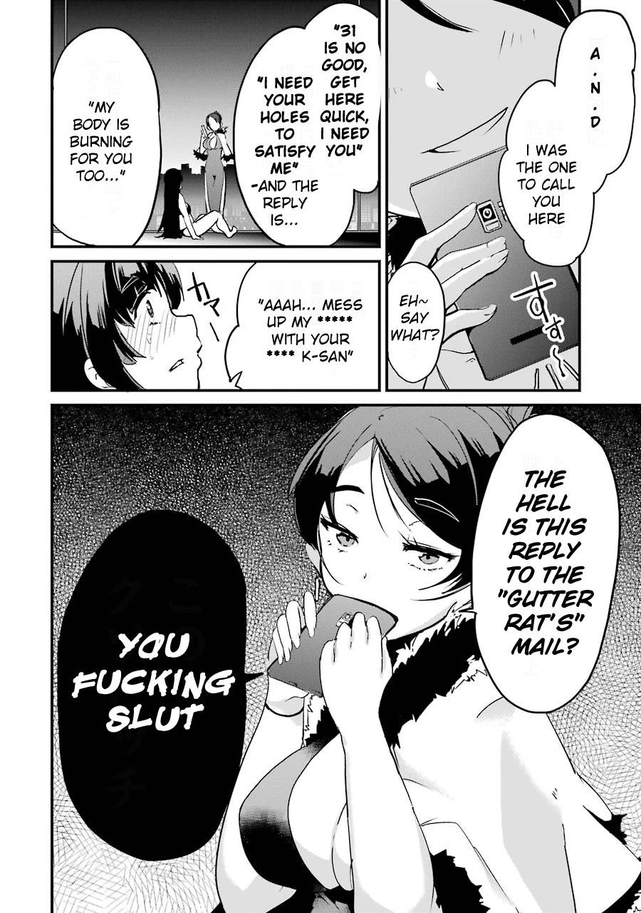 Ijimekaeshi. -Fukushuu no 31- Chapter 3 page 24 - Chapter 3