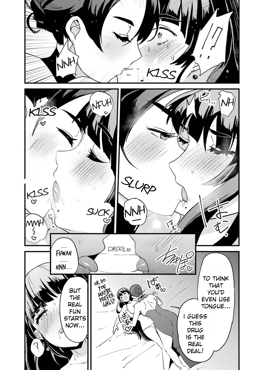 Ijimekaeshi. -Fukushuu no 31- Chapter 3 page 29 - Chapter 3