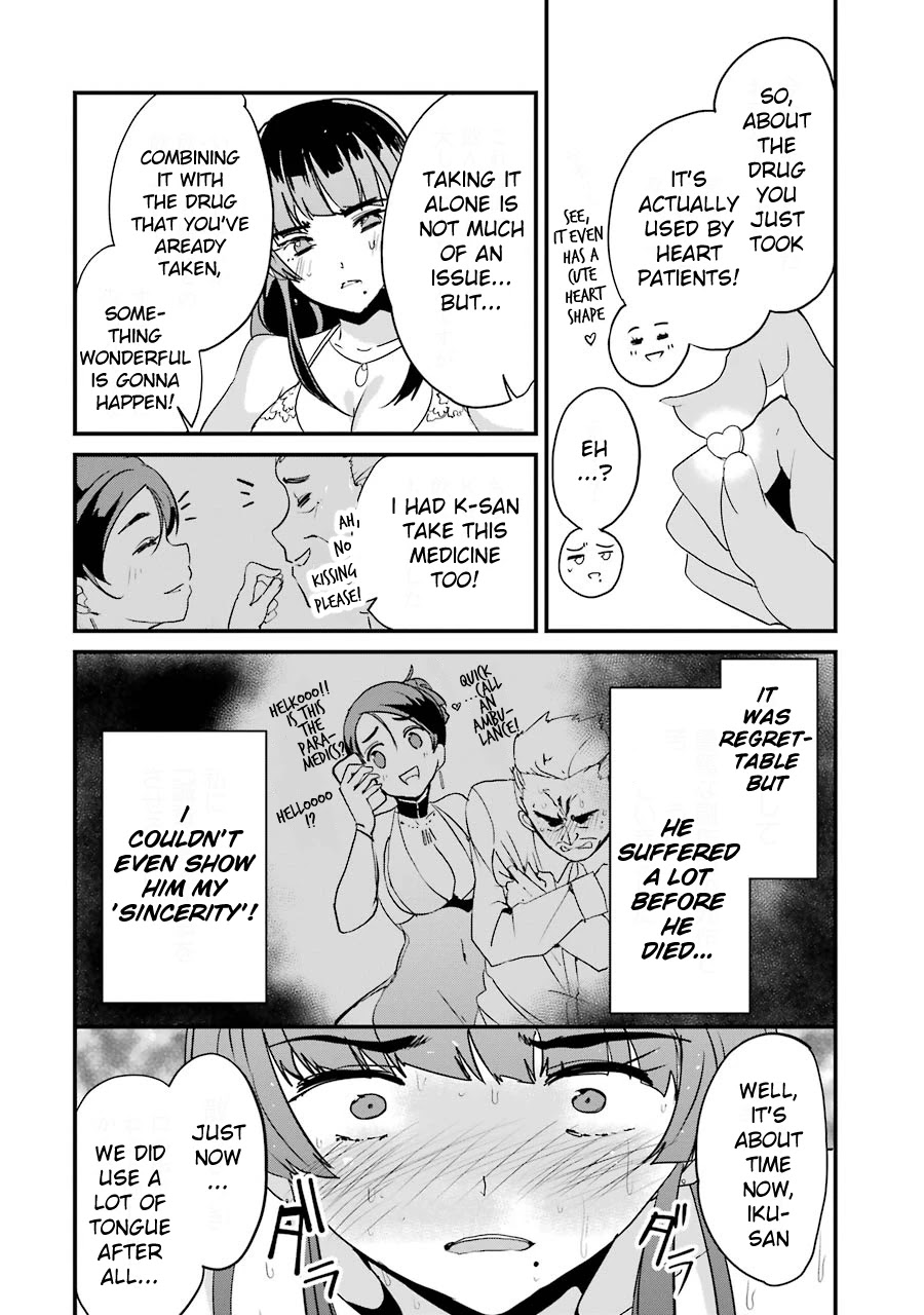 Ijimekaeshi. -Fukushuu no 31- Chapter 3 page 30 - Chapter 3
