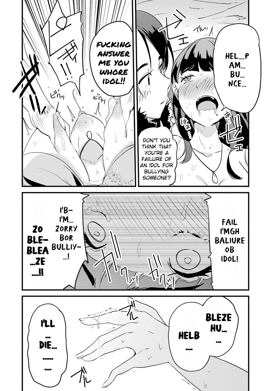 Ijimekaeshi. -Fukushuu no 31- Chapter 3 page 32 - Chapter 3