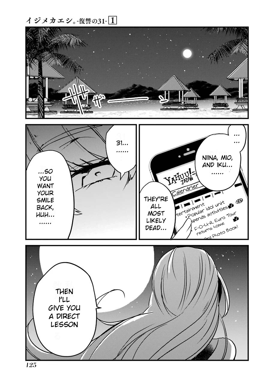 Ijimekaeshi. -Fukushuu no 31- Chapter 3 page 37 - Chapter 3