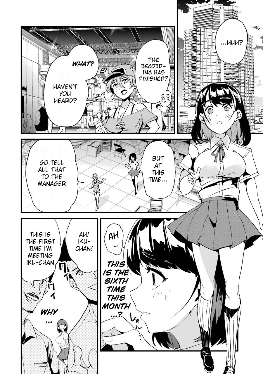 Ijimekaeshi. -Fukushuu no 31- Chapter 3 page 4 - Chapter 3