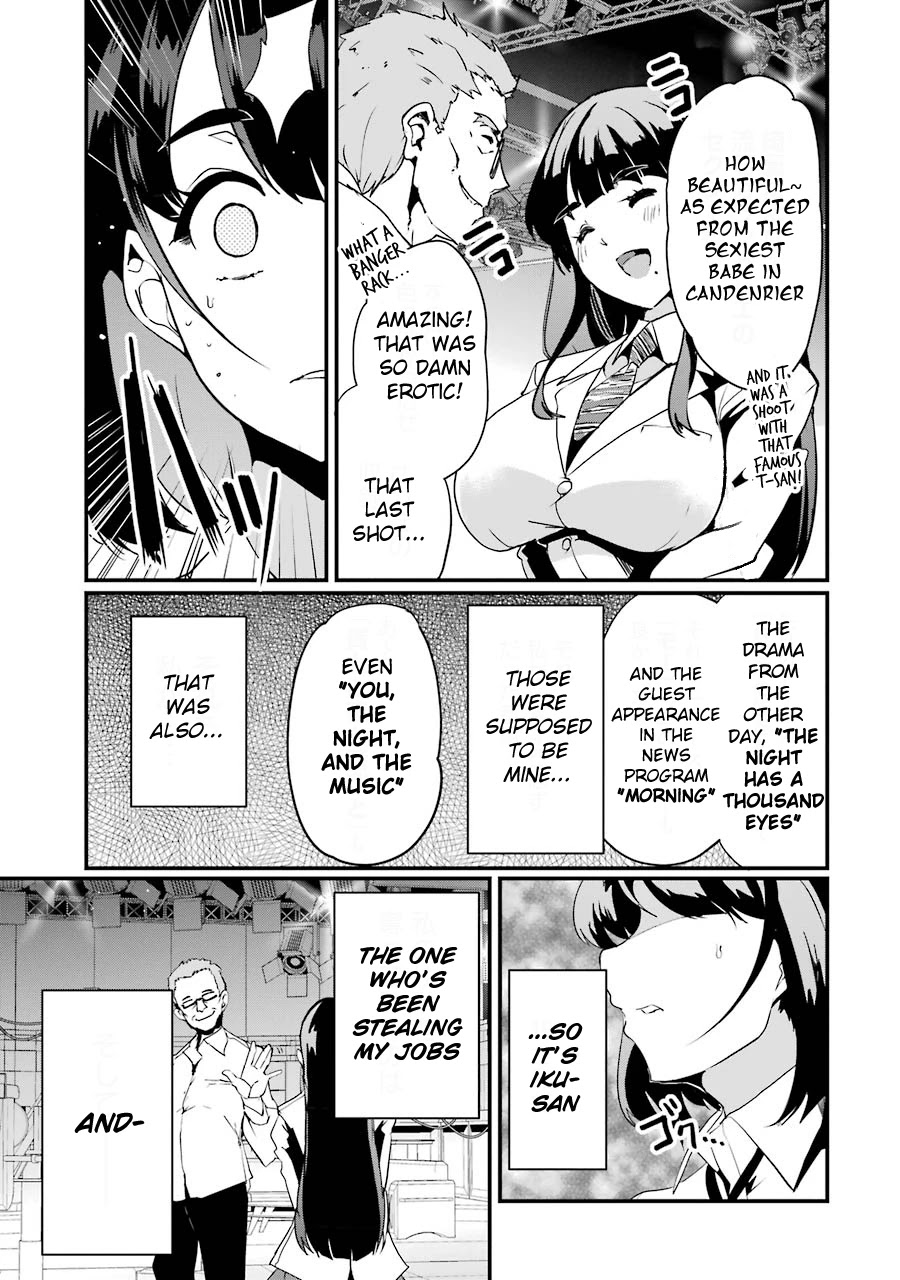 Ijimekaeshi. -Fukushuu no 31- Chapter 3 page 5 - Chapter 3