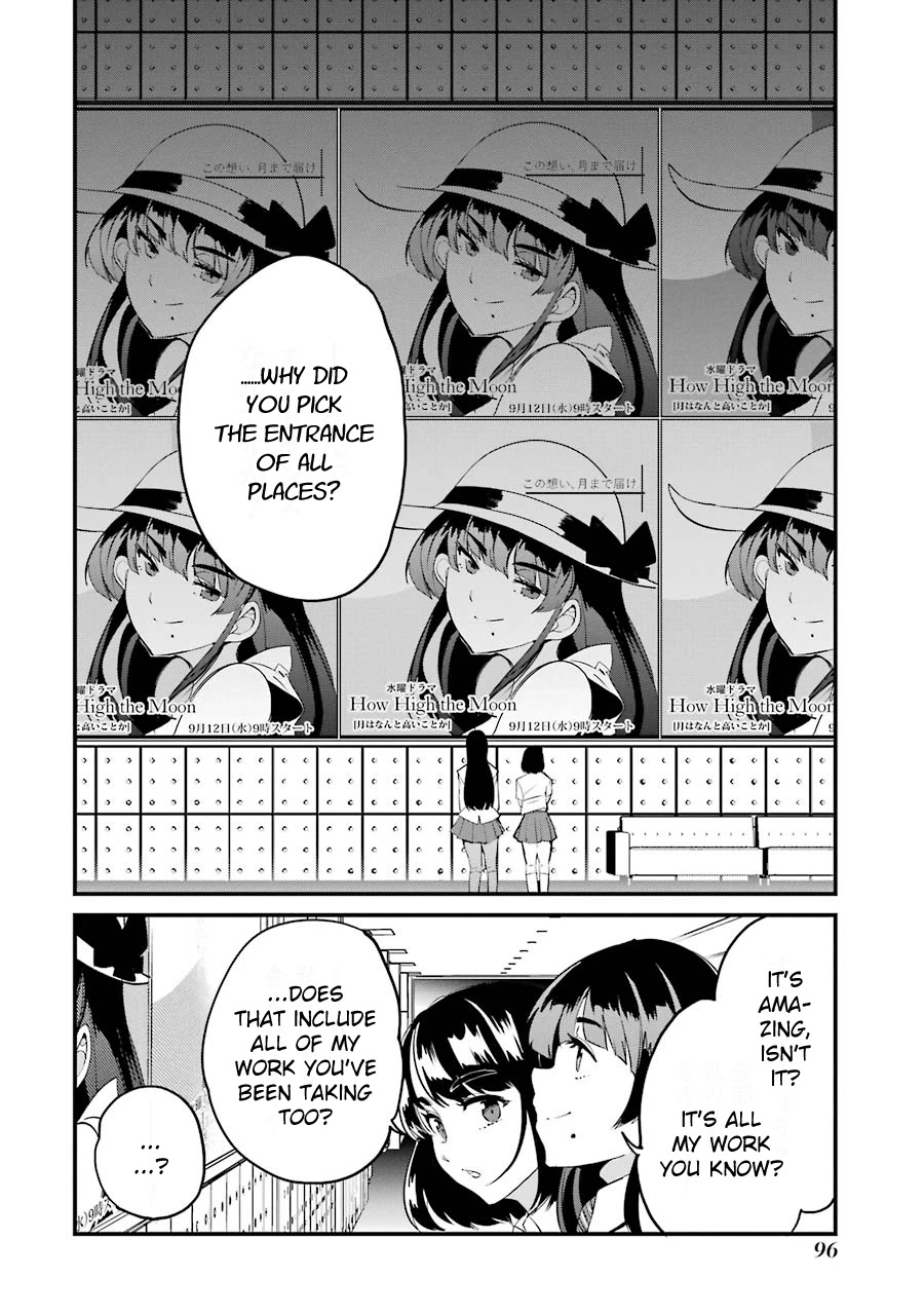 Ijimekaeshi. -Fukushuu no 31- Chapter 3 page 8 - Chapter 3
