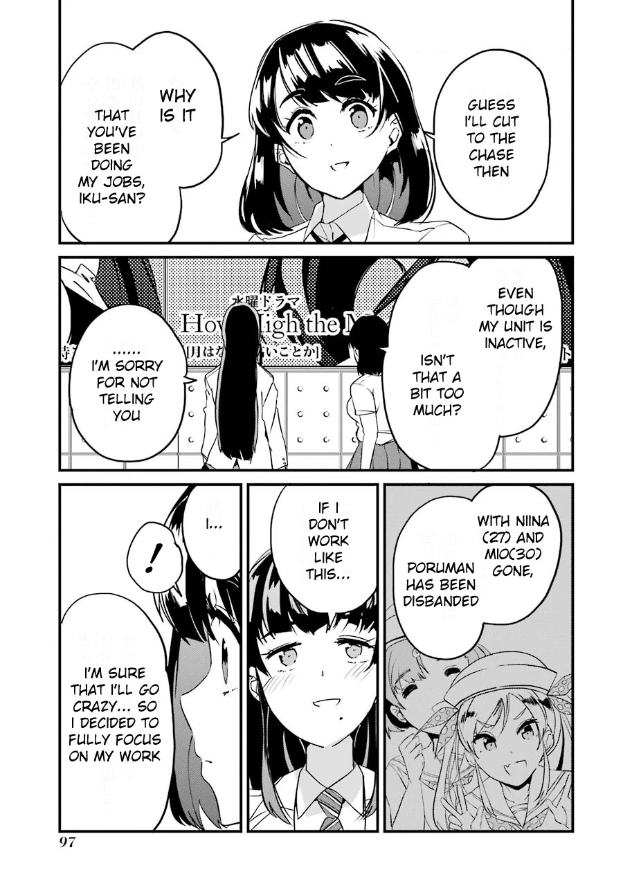 Ijimekaeshi. -Fukushuu no 31- Chapter 3 page 9 - Chapter 3