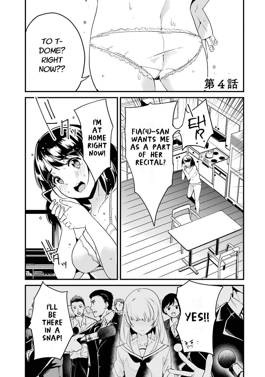 Ijimekaeshi. -Fukushuu no 31- Chapter 4 page 1 - Chapter 4