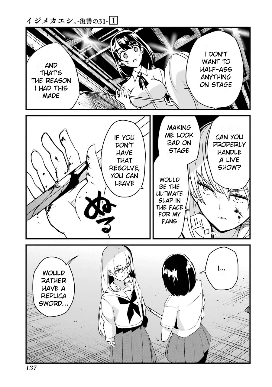 Ijimekaeshi. -Fukushuu no 31- Chapter 4 page 11 - Chapter 4