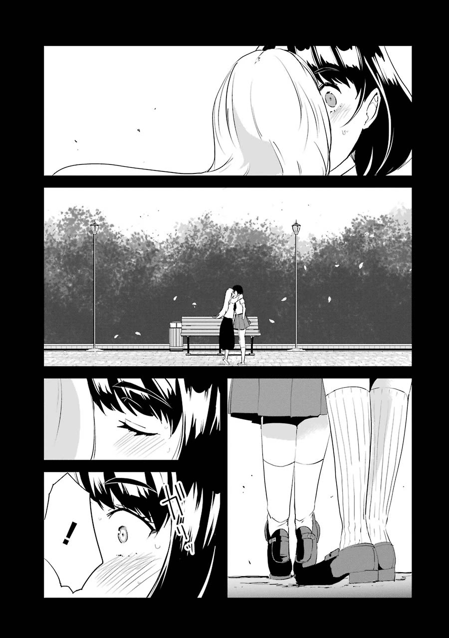 Ijimekaeshi. -Fukushuu no 31- Chapter 4 page 15 - Chapter 4