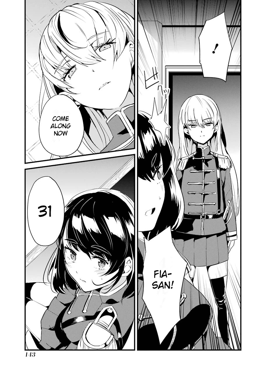 Ijimekaeshi. -Fukushuu no 31- Chapter 4 page 17 - Chapter 4