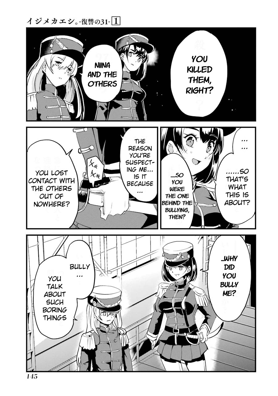 Ijimekaeshi. -Fukushuu no 31- Chapter 4 page 19 - Chapter 4