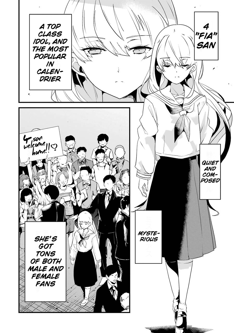 Ijimekaeshi. -Fukushuu no 31- Chapter 4 page 2 - Chapter 4