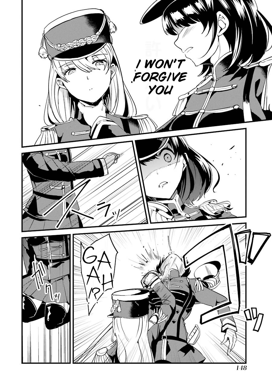 Ijimekaeshi. -Fukushuu no 31- Chapter 4 page 22 - Chapter 4