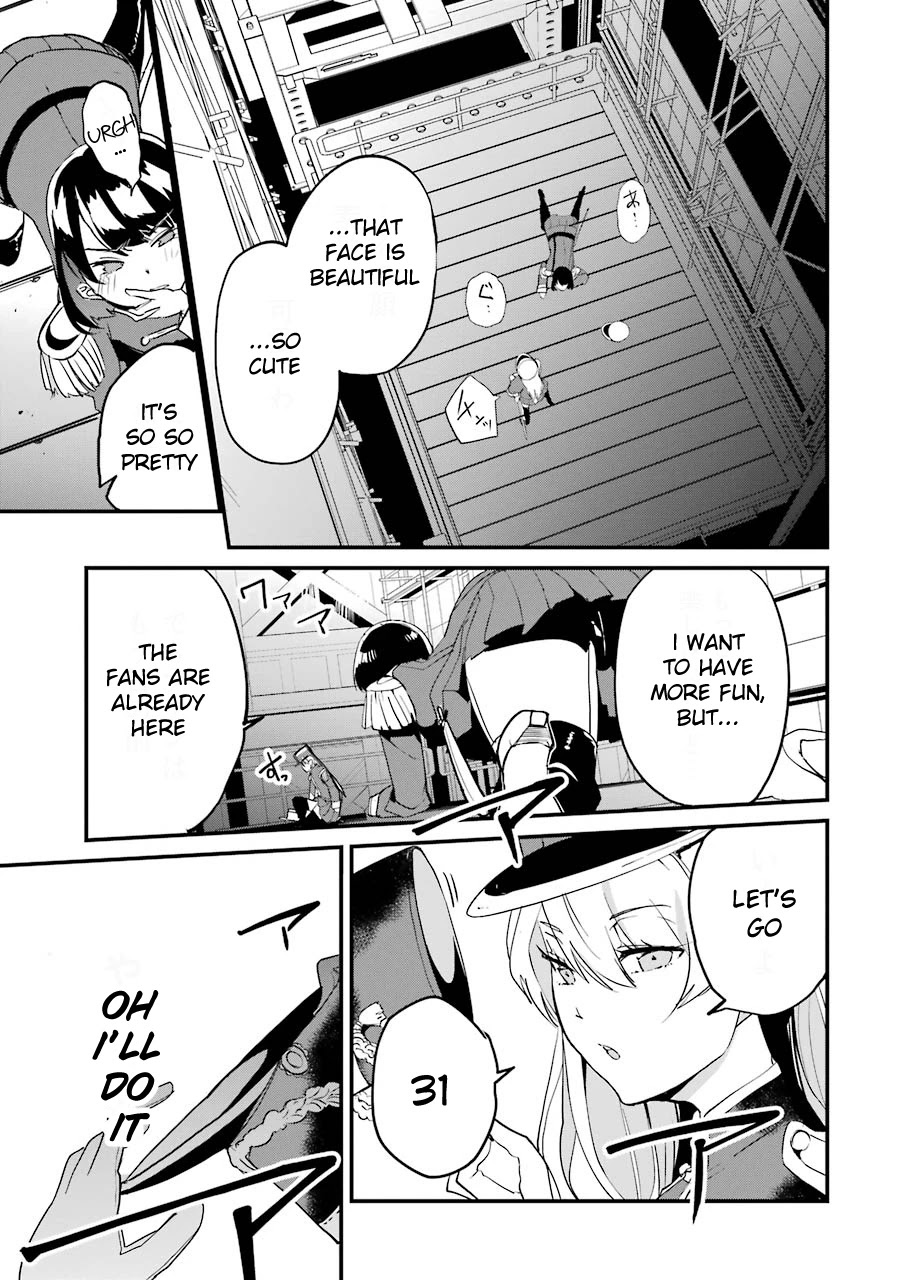Ijimekaeshi. -Fukushuu no 31- Chapter 4 page 23 - Chapter 4