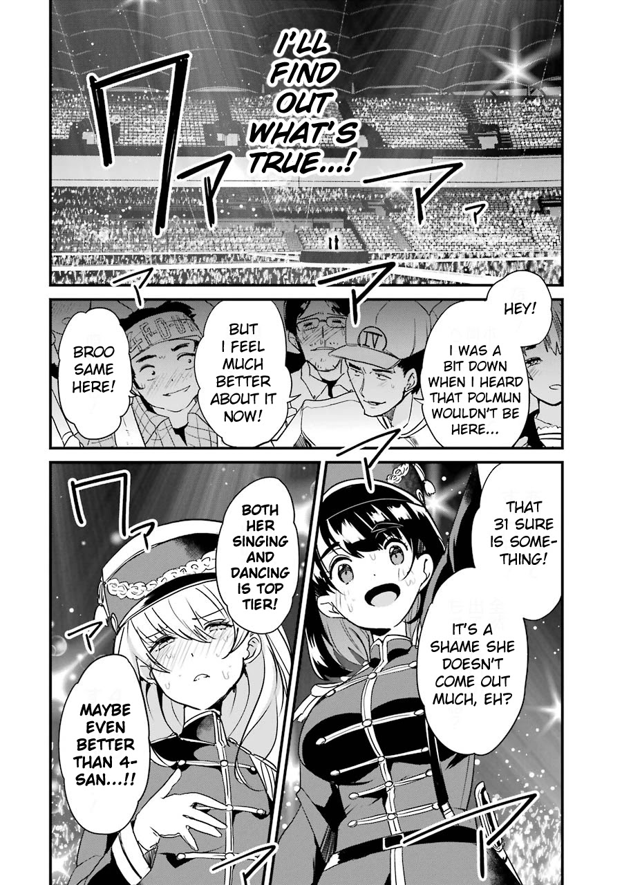 Ijimekaeshi. -Fukushuu no 31- Chapter 4 page 26 - Chapter 4