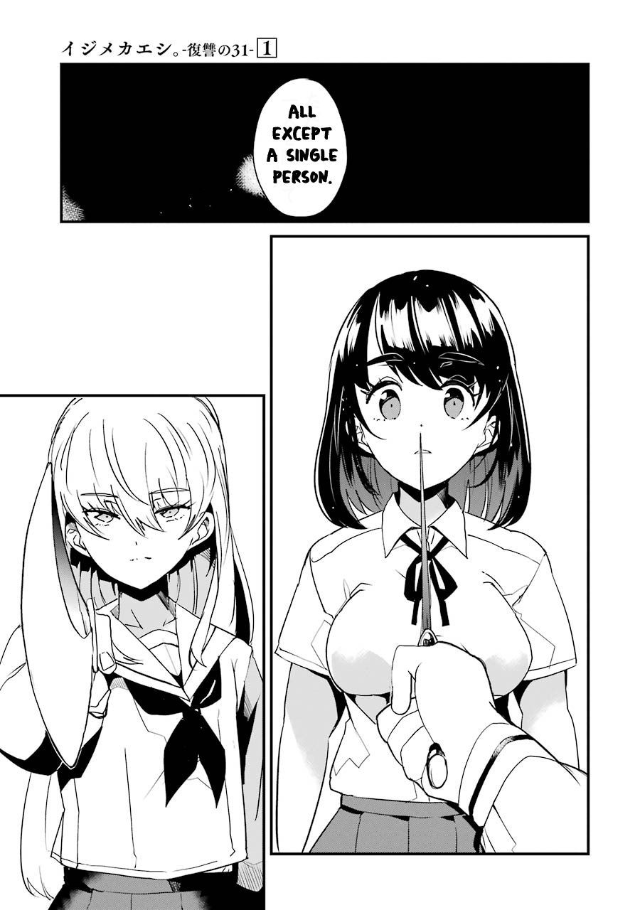 Ijimekaeshi. -Fukushuu no 31- Chapter 4 page 29 - Chapter 4