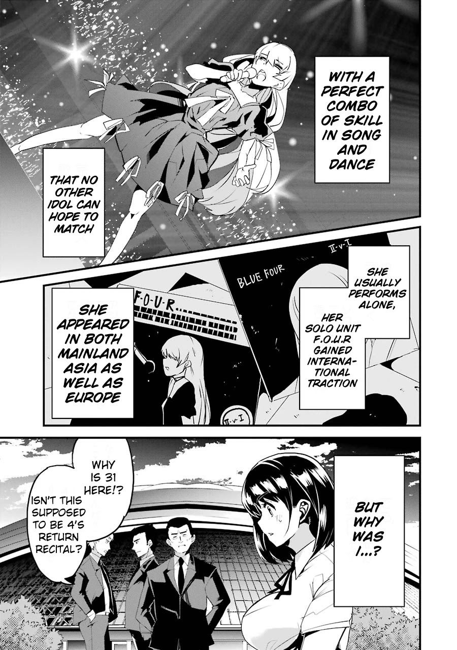 Ijimekaeshi. -Fukushuu no 31- Chapter 4 page 3 - Chapter 4