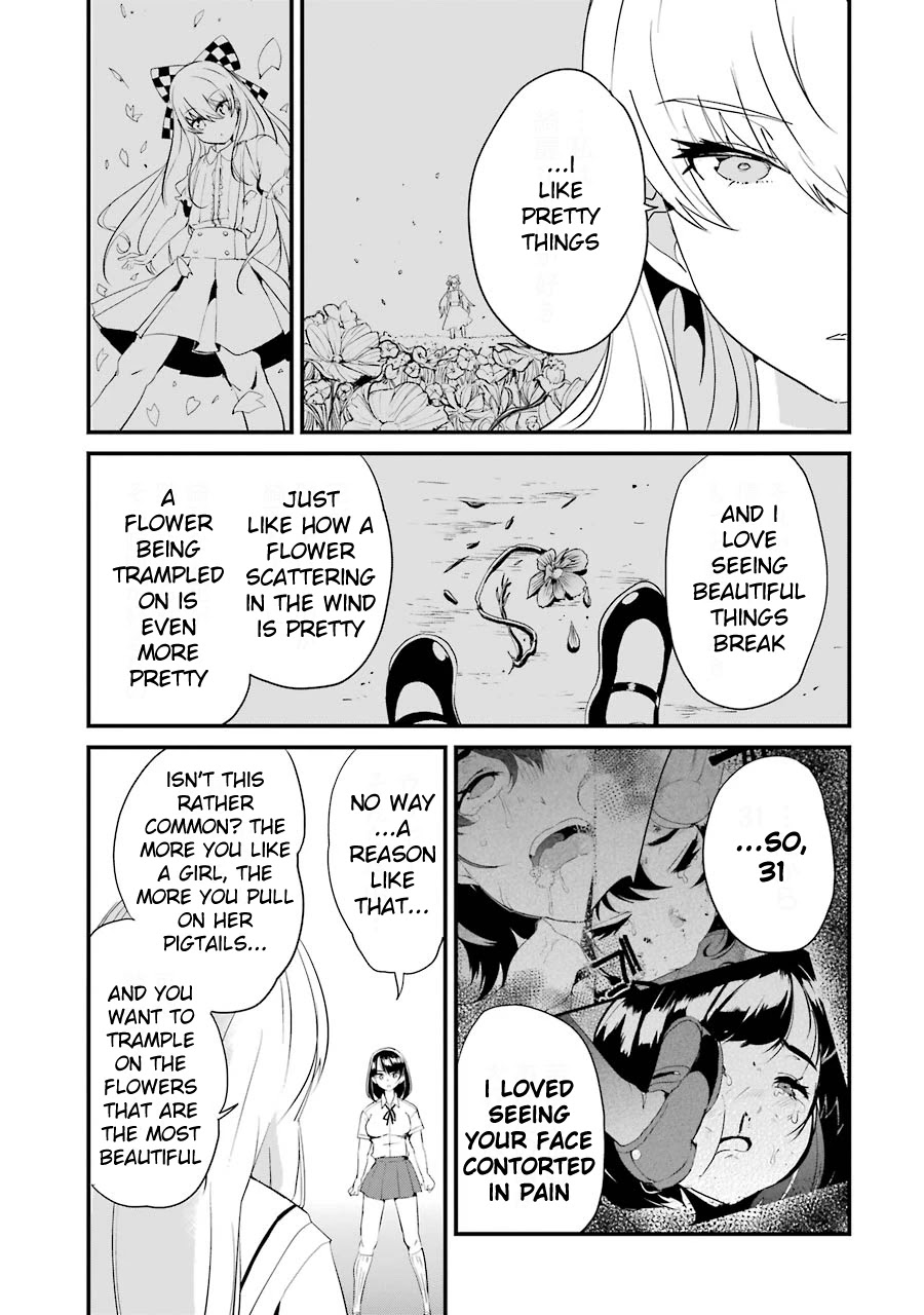 Ijimekaeshi. -Fukushuu no 31- Chapter 4 page 31 - Chapter 4