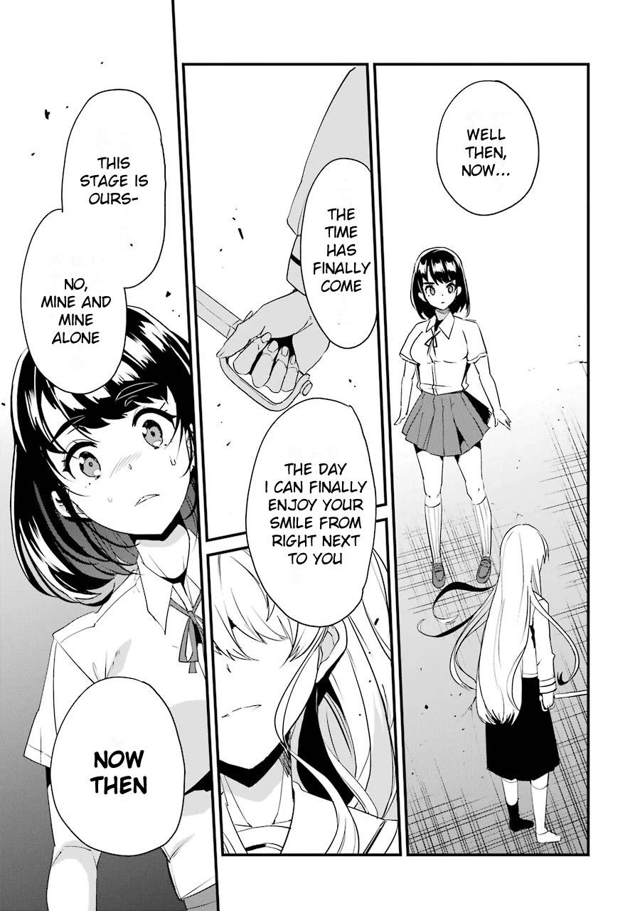 Ijimekaeshi. -Fukushuu no 31- Chapter 4 page 33 - Chapter 4
