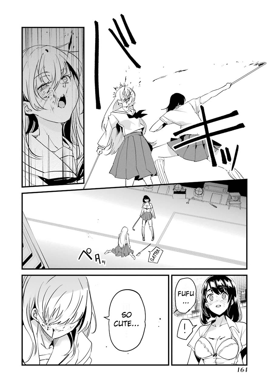 Ijimekaeshi. -Fukushuu no 31- Chapter 4 page 38 - Chapter 4