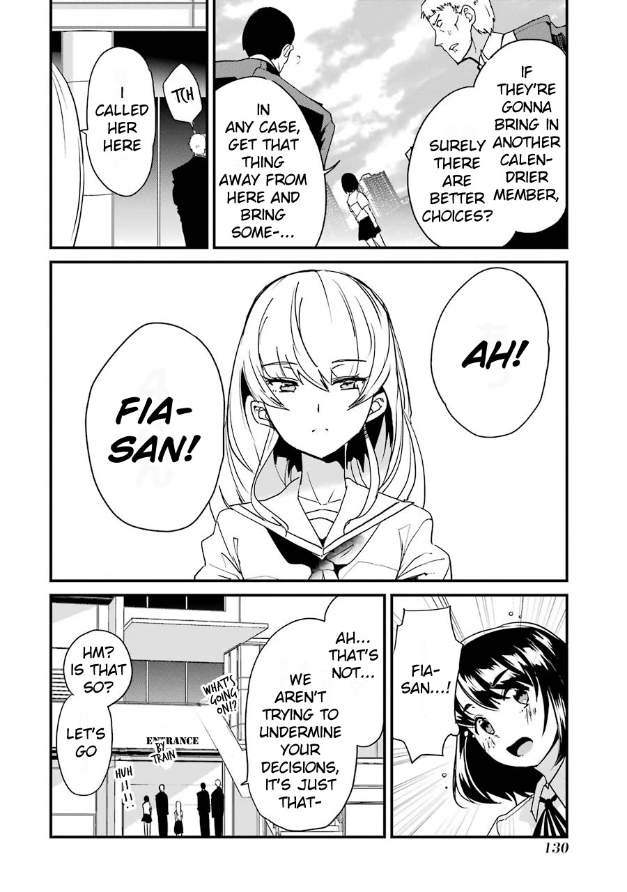 Ijimekaeshi. -Fukushuu no 31- Chapter 4 page 4 - Chapter 4