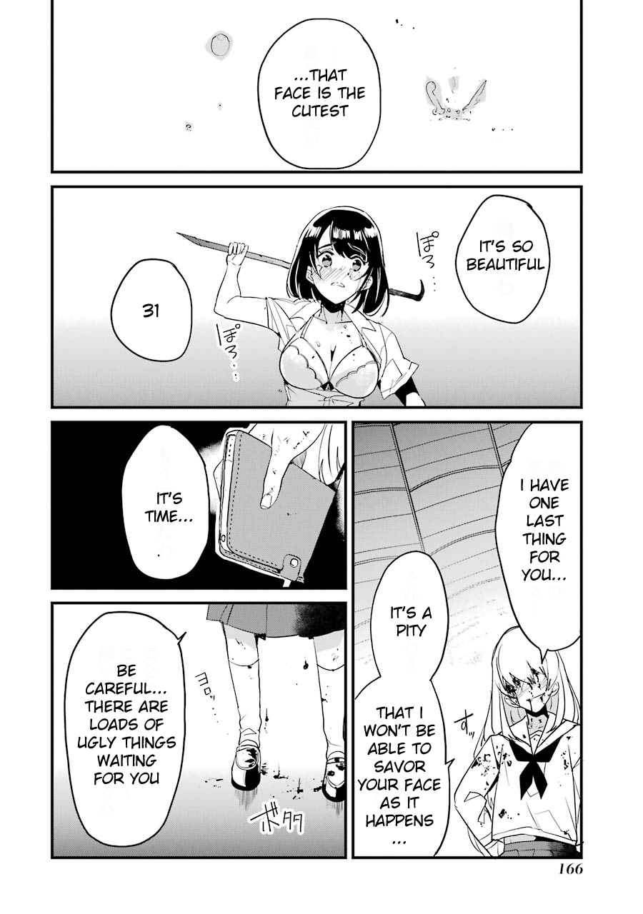 Ijimekaeshi. -Fukushuu no 31- Chapter 4 page 40 - Chapter 4
