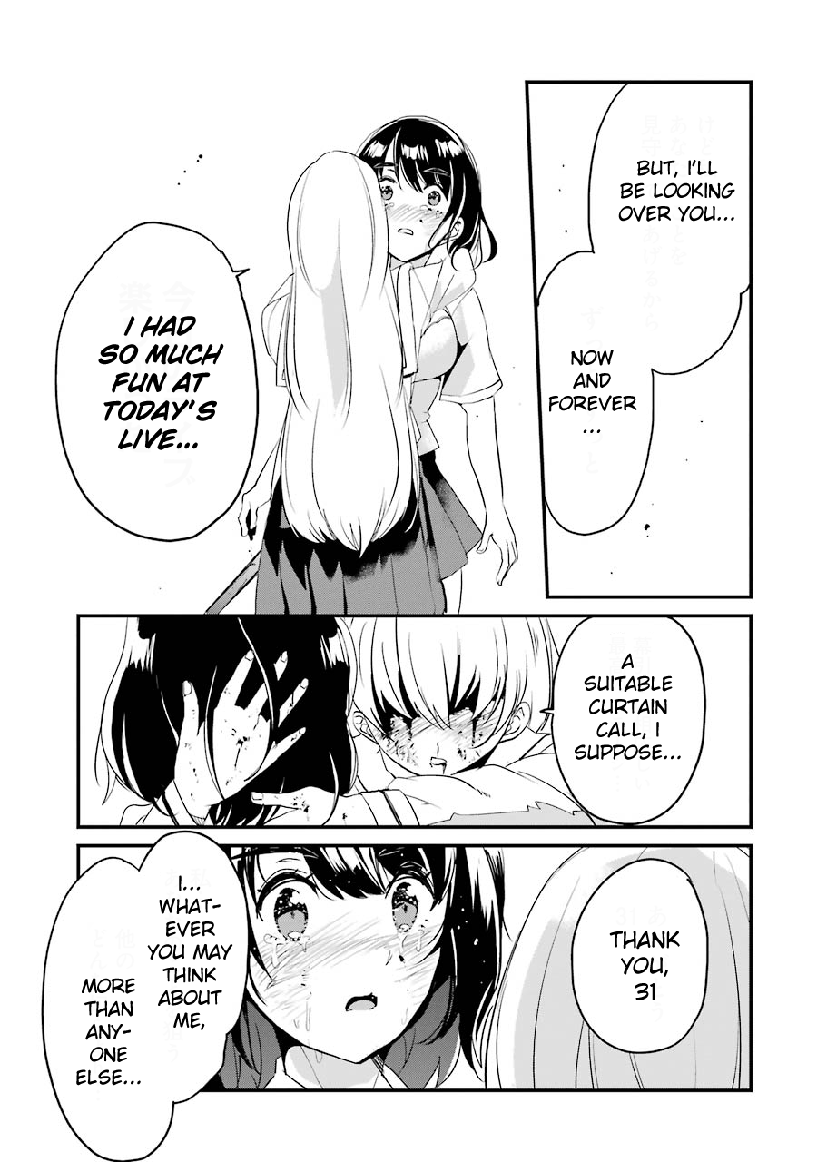 Ijimekaeshi. -Fukushuu no 31- Chapter 4 page 41 - Chapter 4