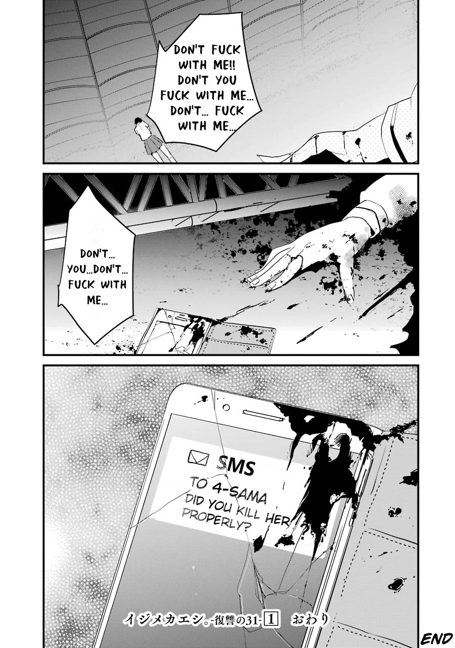 Ijimekaeshi. -Fukushuu no 31- Chapter 4 page 47 - Chapter 4