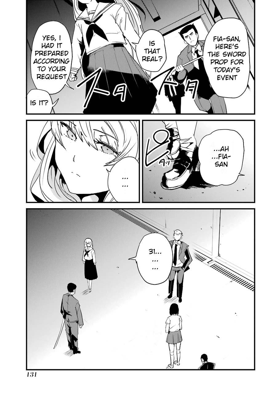 Ijimekaeshi. -Fukushuu no 31- Chapter 4 page 5 - Chapter 4