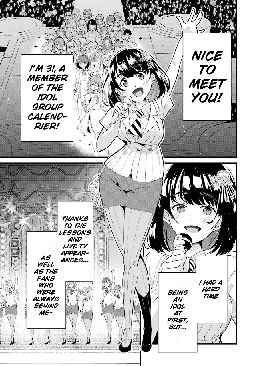 Ijimekaeshi. -Fukushuu no 31- Chapter 5 page 1 - Chapter 5