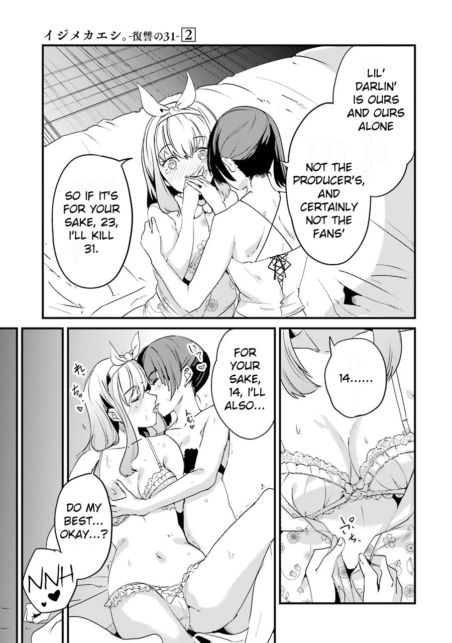 Ijimekaeshi. -Fukushuu no 31- Chapter 5 page 11 - Chapter 5