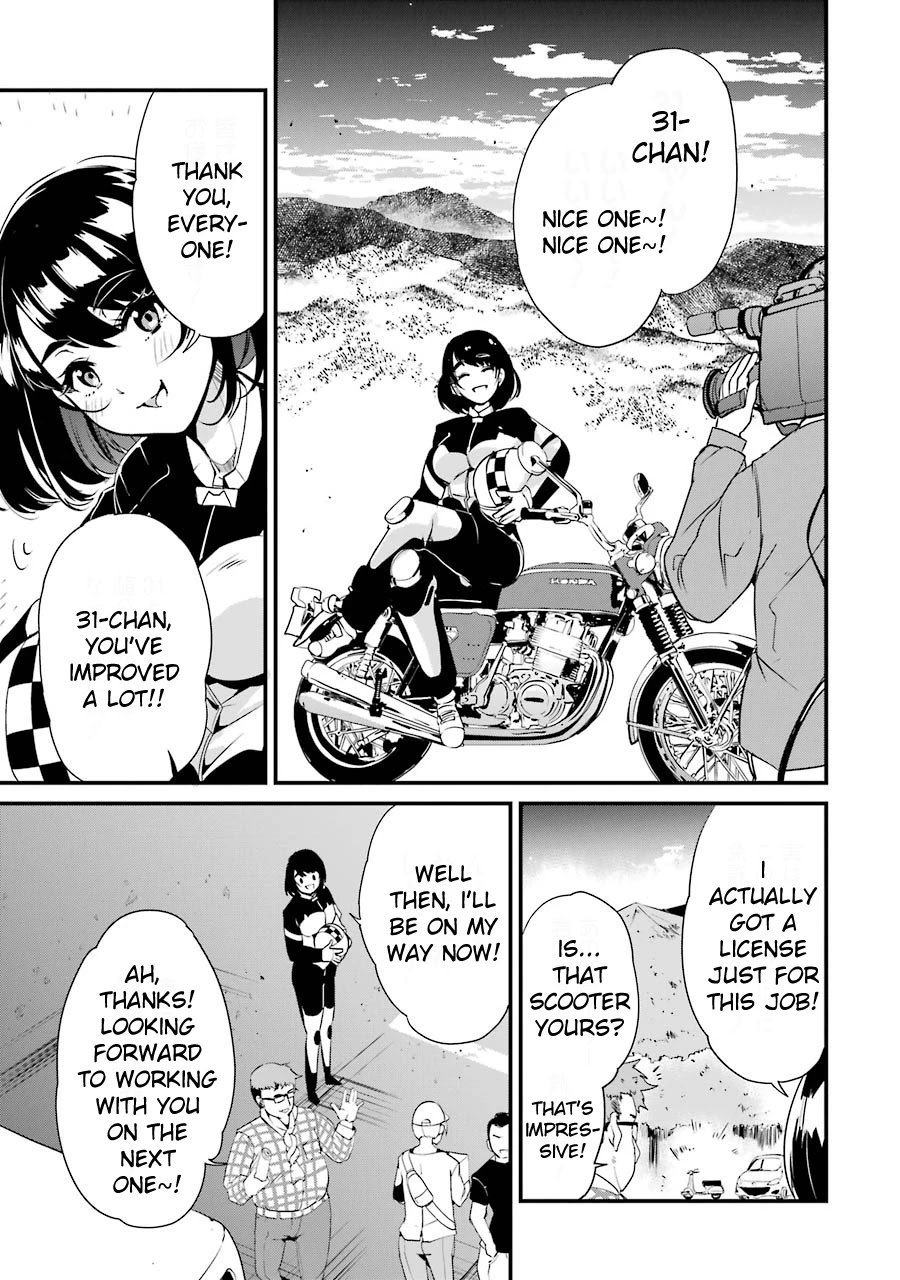 Ijimekaeshi. -Fukushuu no 31- Chapter 5 page 13 - Chapter 5