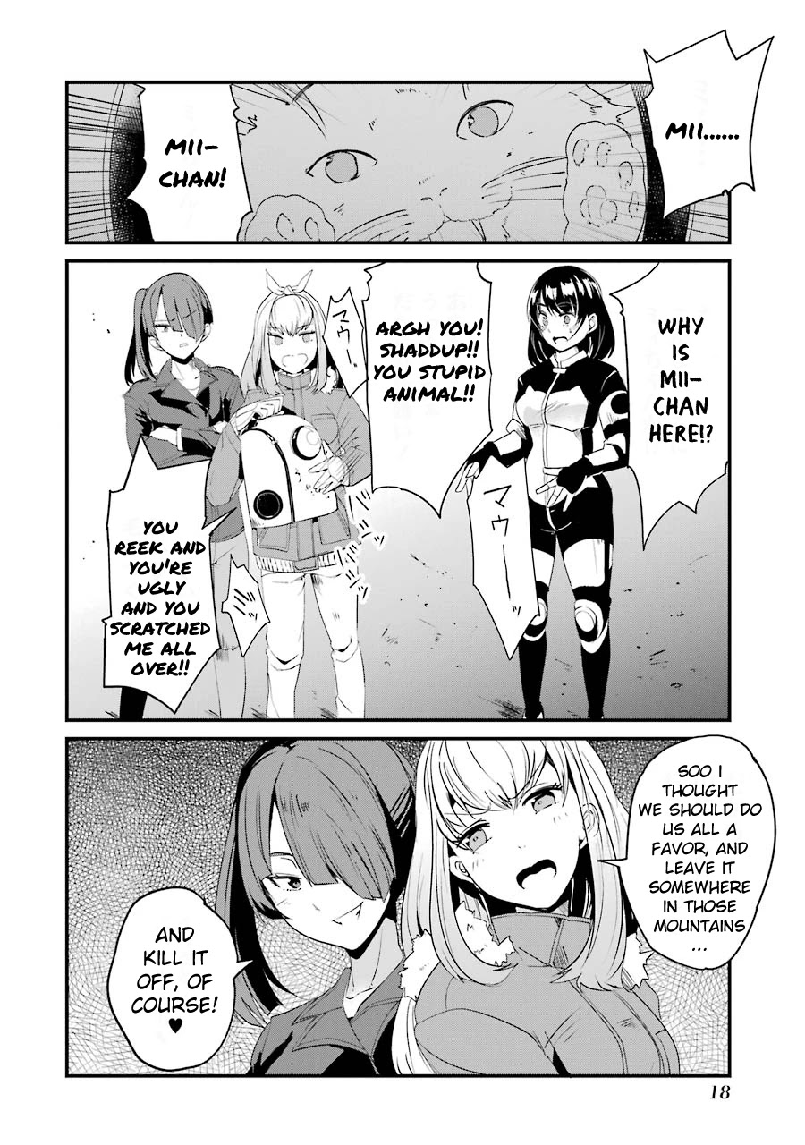 Ijimekaeshi. -Fukushuu no 31- Chapter 5 page 16 - Chapter 5