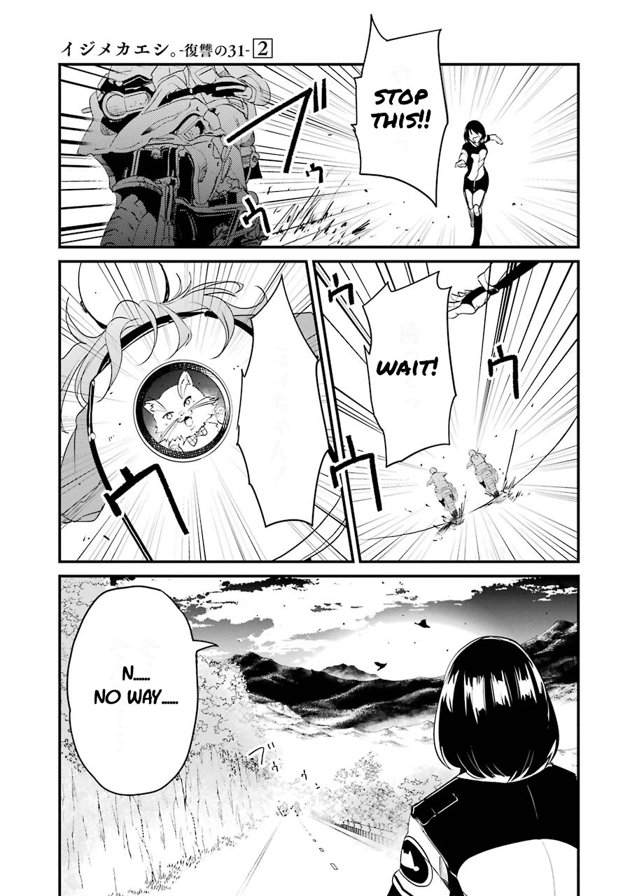 Ijimekaeshi. -Fukushuu no 31- Chapter 5 page 17 - Chapter 5