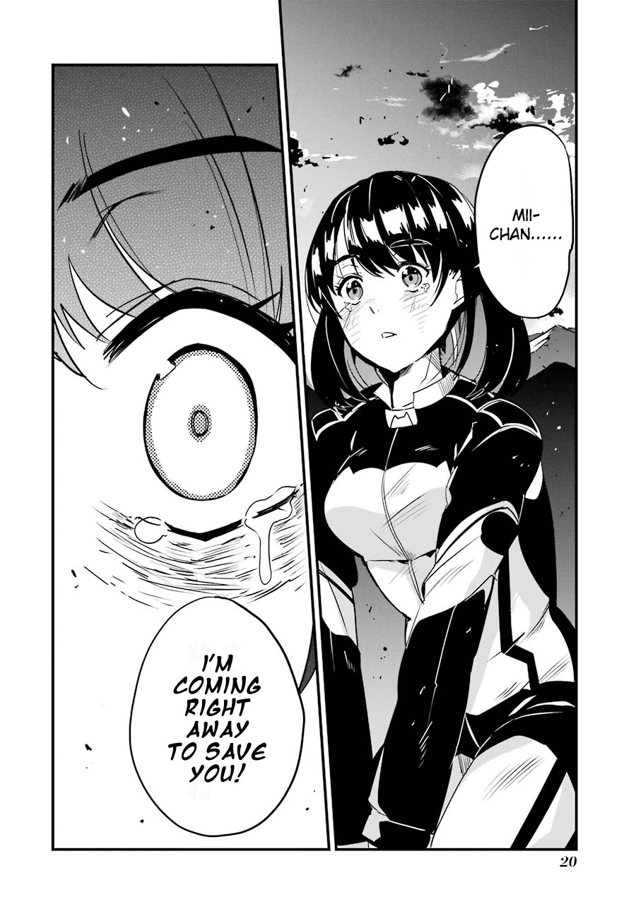 Ijimekaeshi. -Fukushuu no 31- Chapter 5 page 18 - Chapter 5