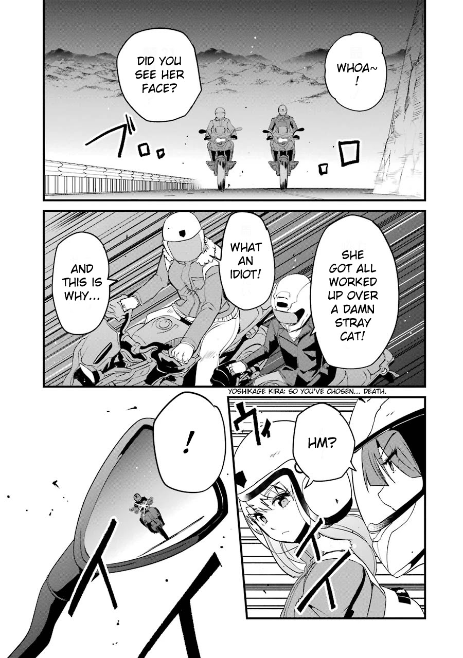 Ijimekaeshi. -Fukushuu no 31- Chapter 5 page 19 - Chapter 5