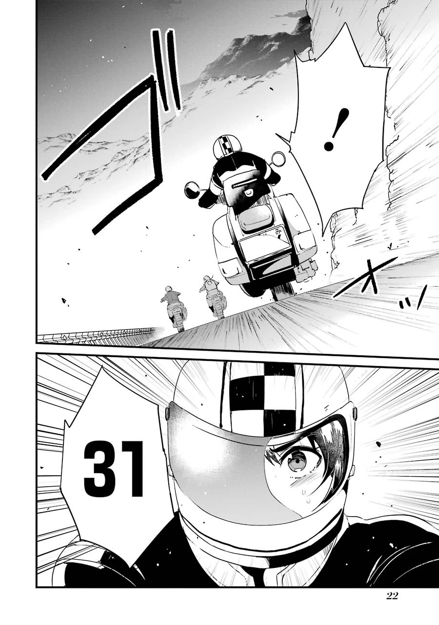 Ijimekaeshi. -Fukushuu no 31- Chapter 5 page 20 - Chapter 5