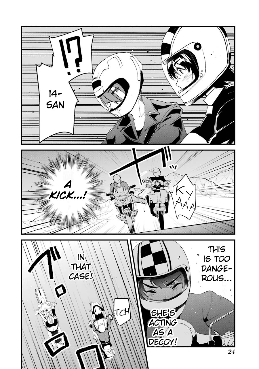 Ijimekaeshi. -Fukushuu no 31- Chapter 5 page 22 - Chapter 5