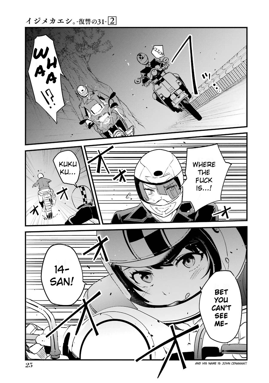 Ijimekaeshi. -Fukushuu no 31- Chapter 5 page 23 - Chapter 5