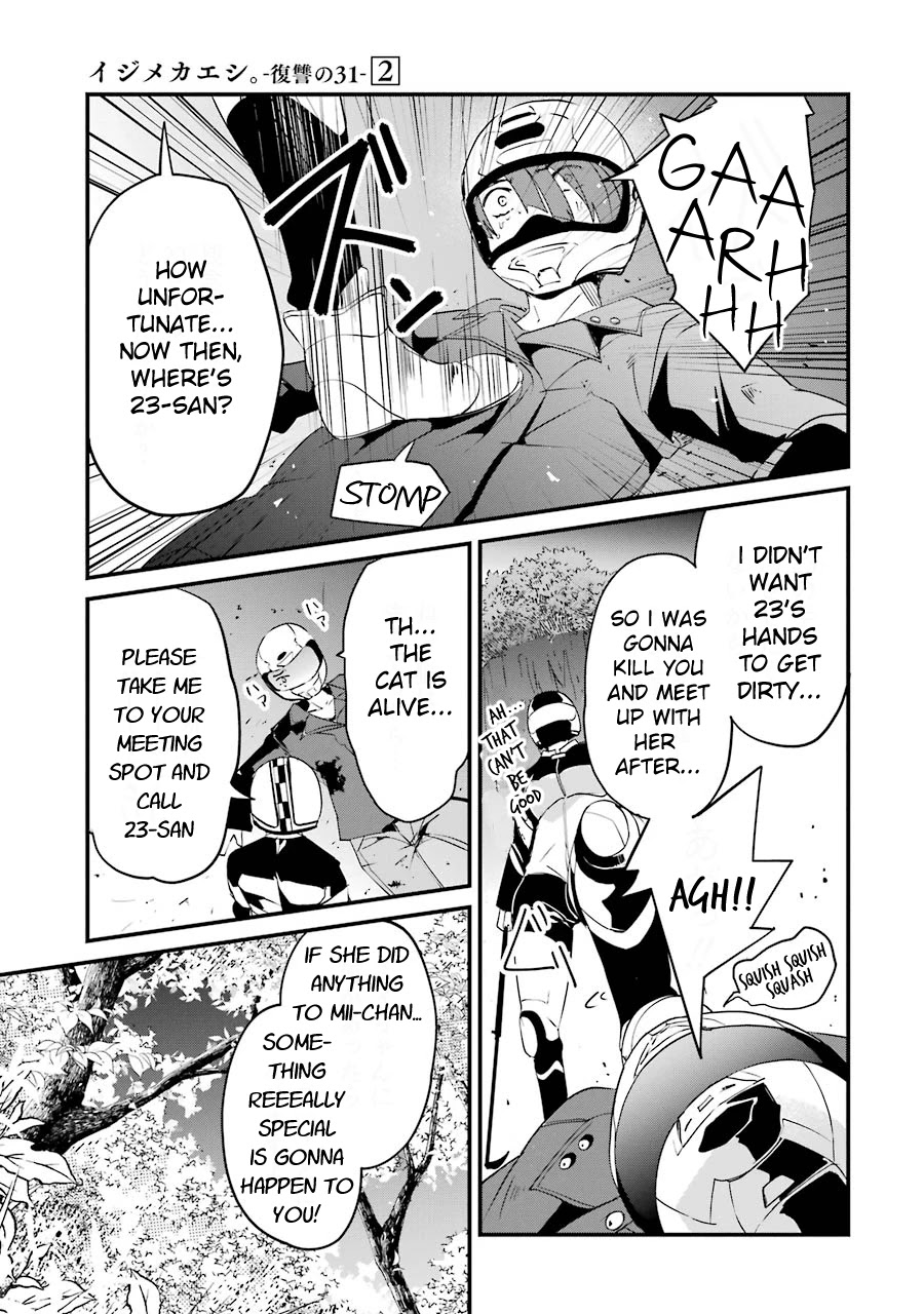 Ijimekaeshi. -Fukushuu no 31- Chapter 5 page 27 - Chapter 5