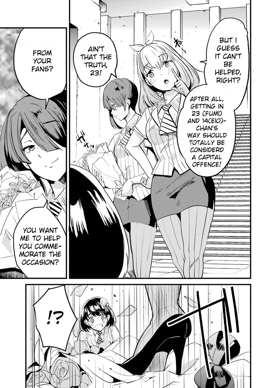 Ijimekaeshi. -Fukushuu no 31- Chapter 5 page 3 - Chapter 5