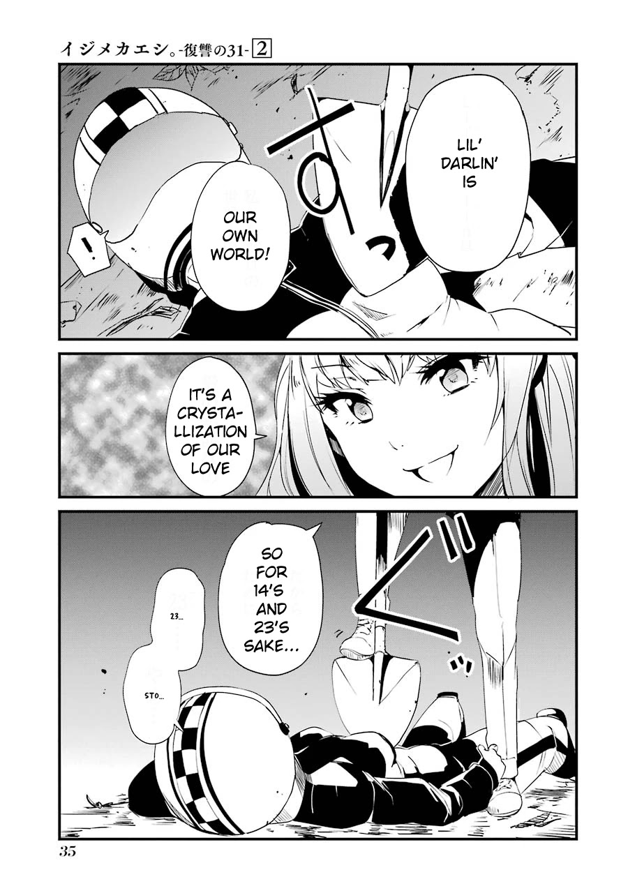 Ijimekaeshi. -Fukushuu no 31- Chapter 5 page 33 - Chapter 5